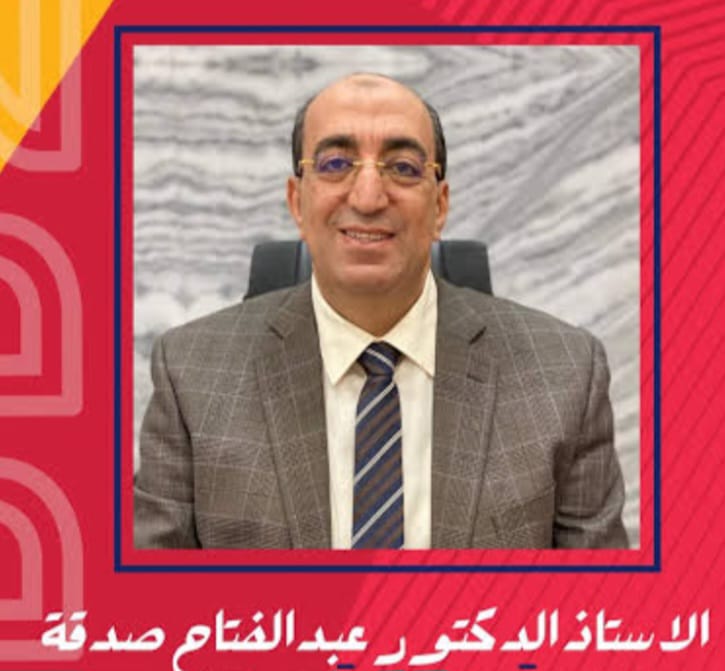 جامعة السلام.. تنطلق بكلية طب الأسنان نحو العالمية