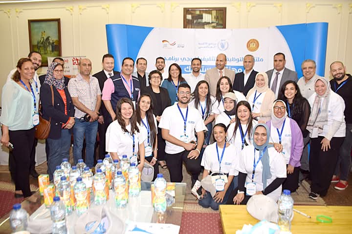 1000 فرصة عمل .. إفتتاح ملتقى التوظيف والتثقيف ببنى سويف