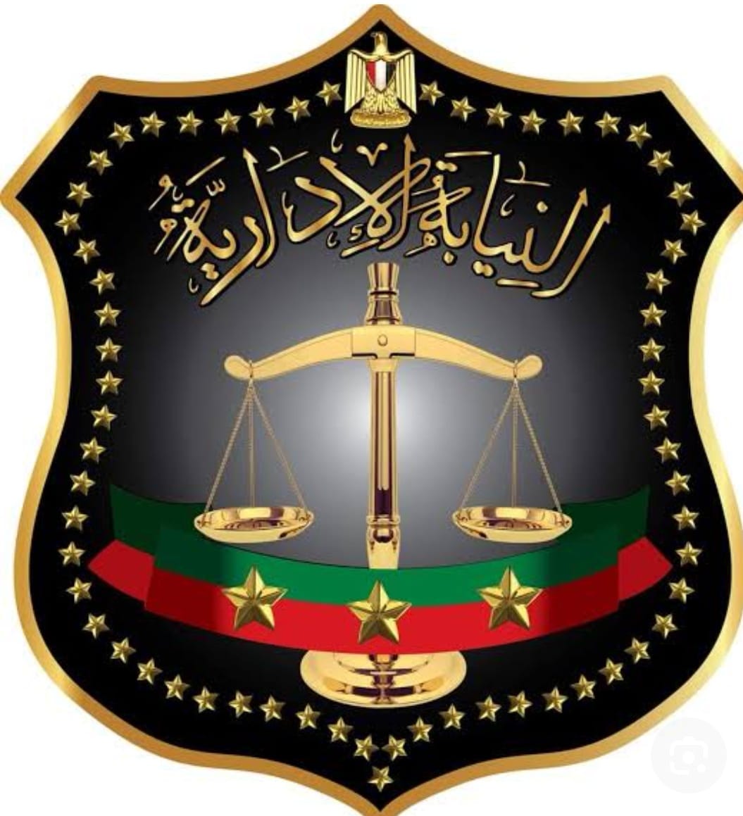 النيابة الإدارية تحقق فى الحيلة الجهنمية لعاملين بالصحة للهروب من بصمة الحضور والانصراف
