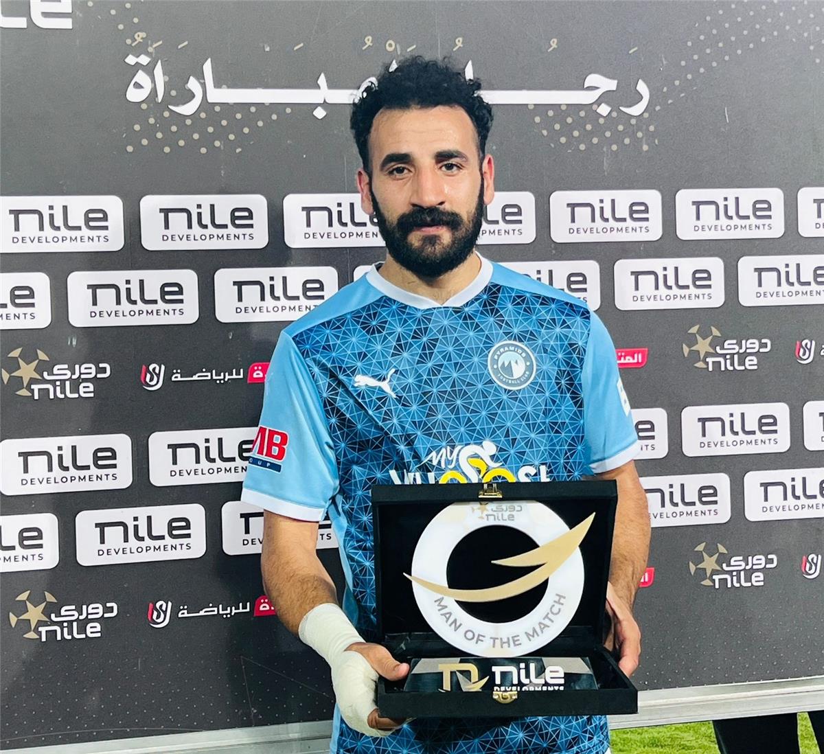 الزمالك يسعى لضم مهند لاشين لاعب بيراميدز