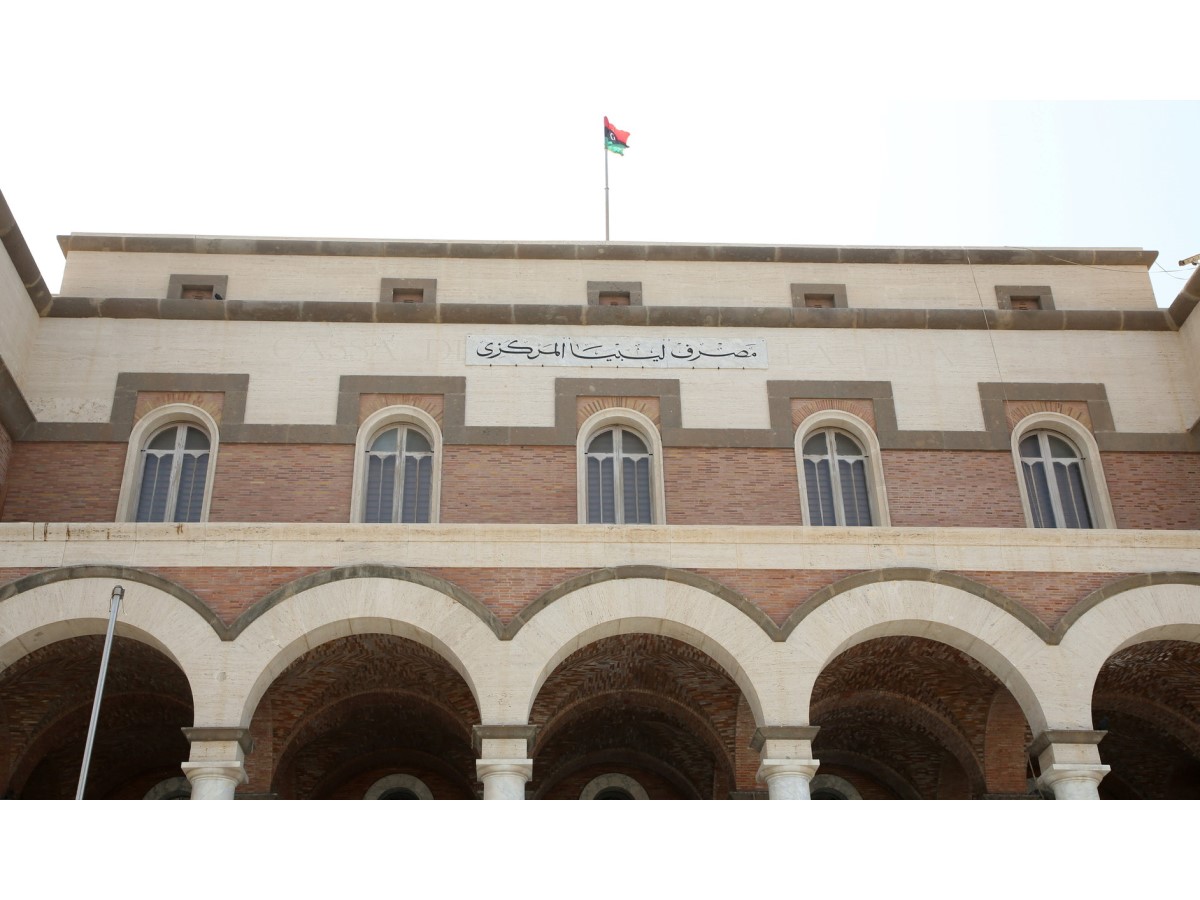 ليبيا تخفض سعر صرف الدينار .. بأكثر من 13 بالمائة