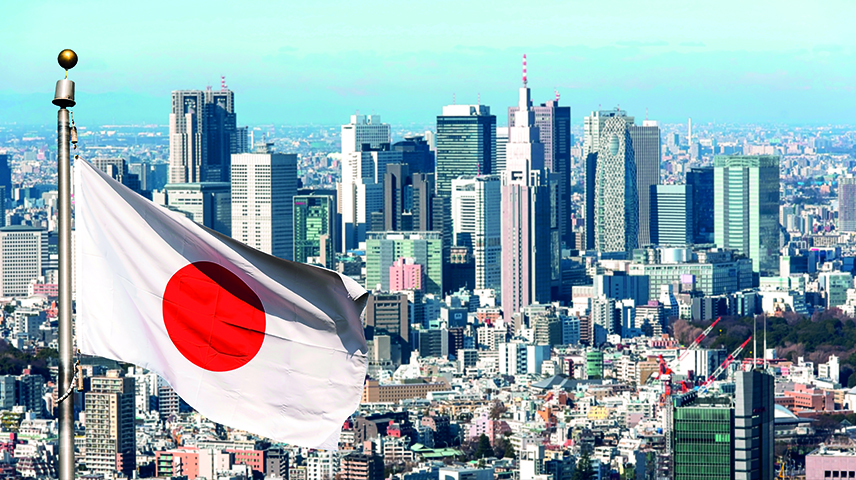 الأسواق اليابانية تتراجع بشدة .. بعد الإعلان عن «الرسوم الأمريكية» - الخبر لايف