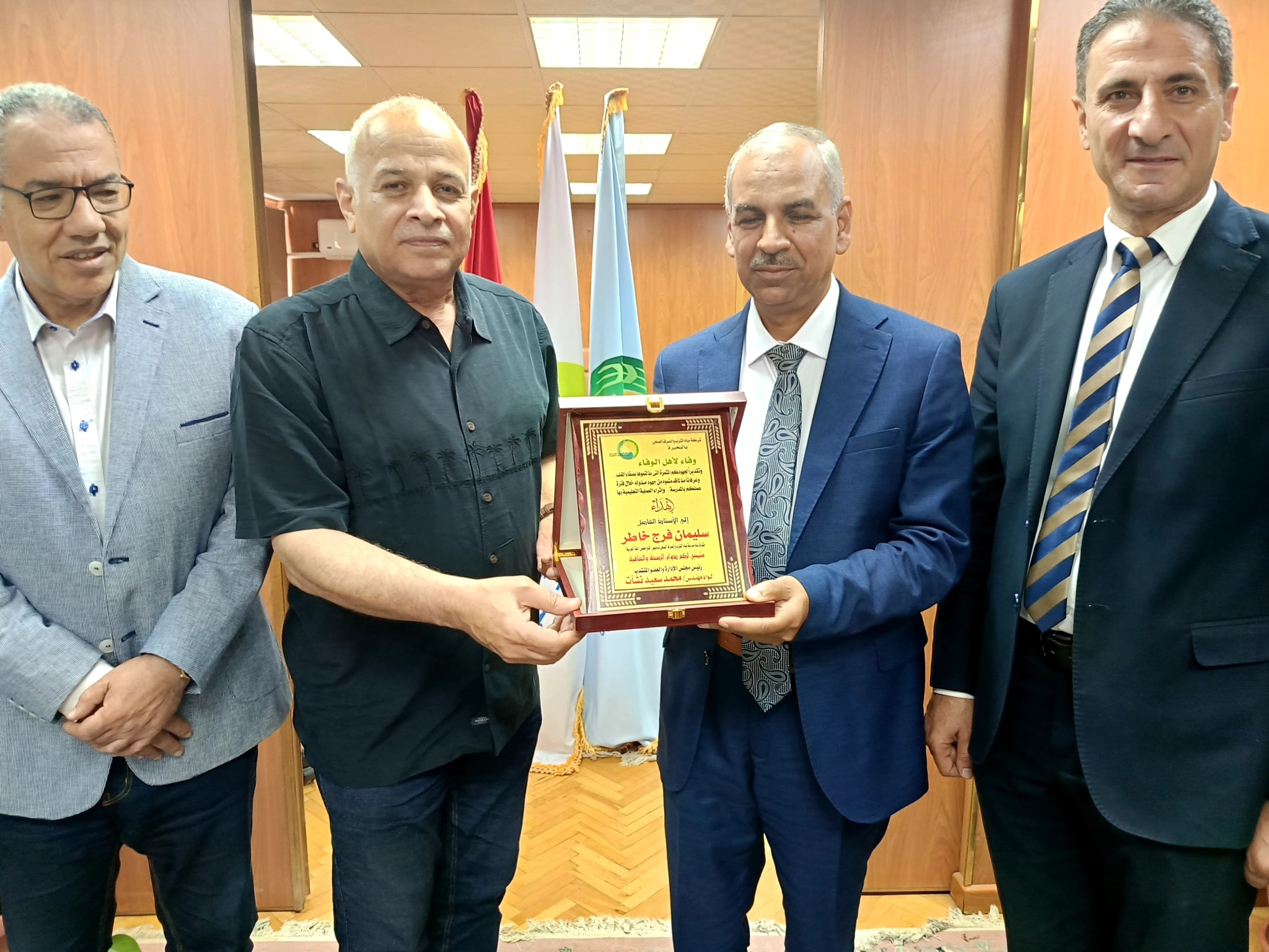 «حفص» تحتفي بالأستاذ سليمان خاطر .. بعد تكريم «شركة المياه»