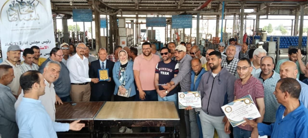 اتحاد "بشبابها" يحتفل بعيد العمال ويكرم 200 من عمال دلتا لتعبئة الغاز  بالبحيرة