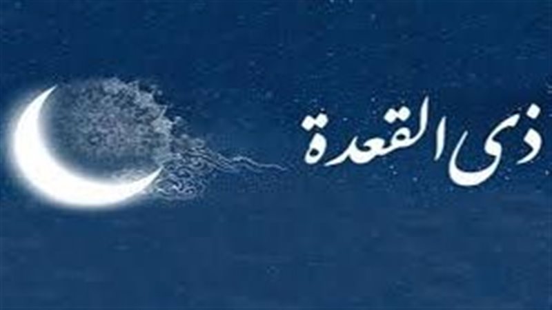 فضل صيام الأيام البيض بالأشهر الحرم.. تعرف على الموعد