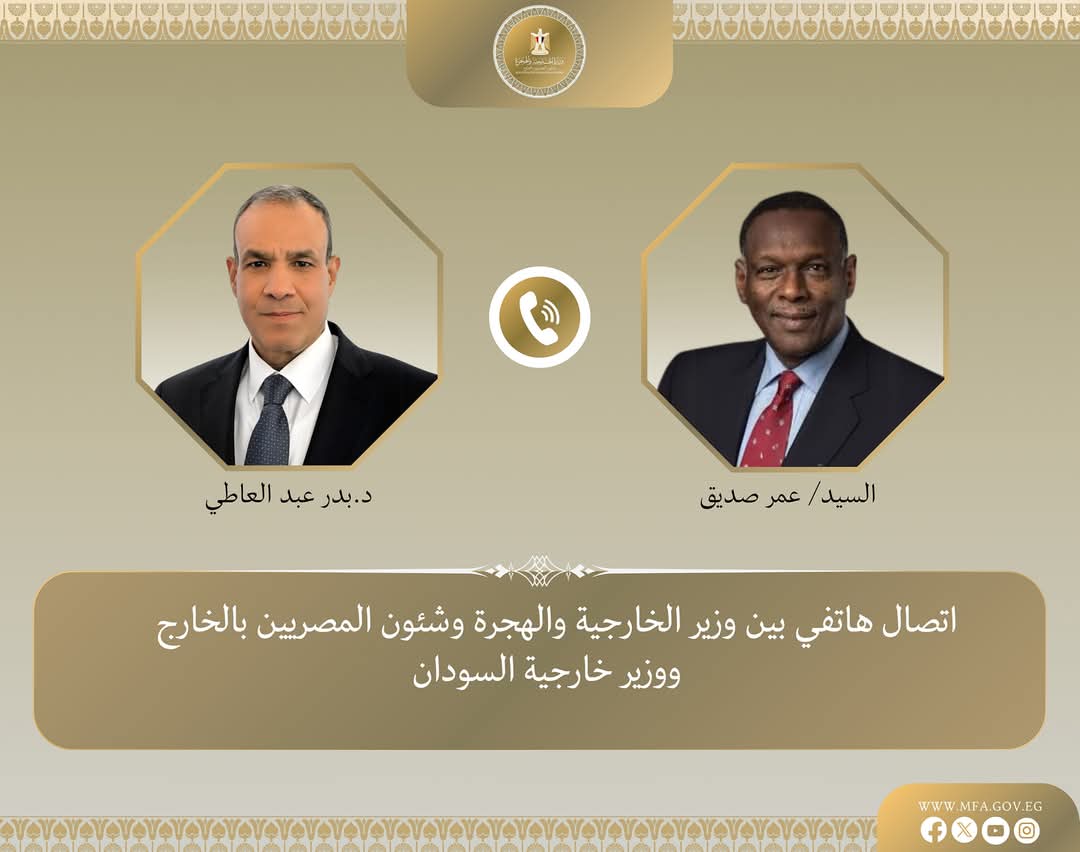 وزير الخارجية: دعم مصرى كامل لأمن واستقرار ووحدة السودان وسلامة أراضيه