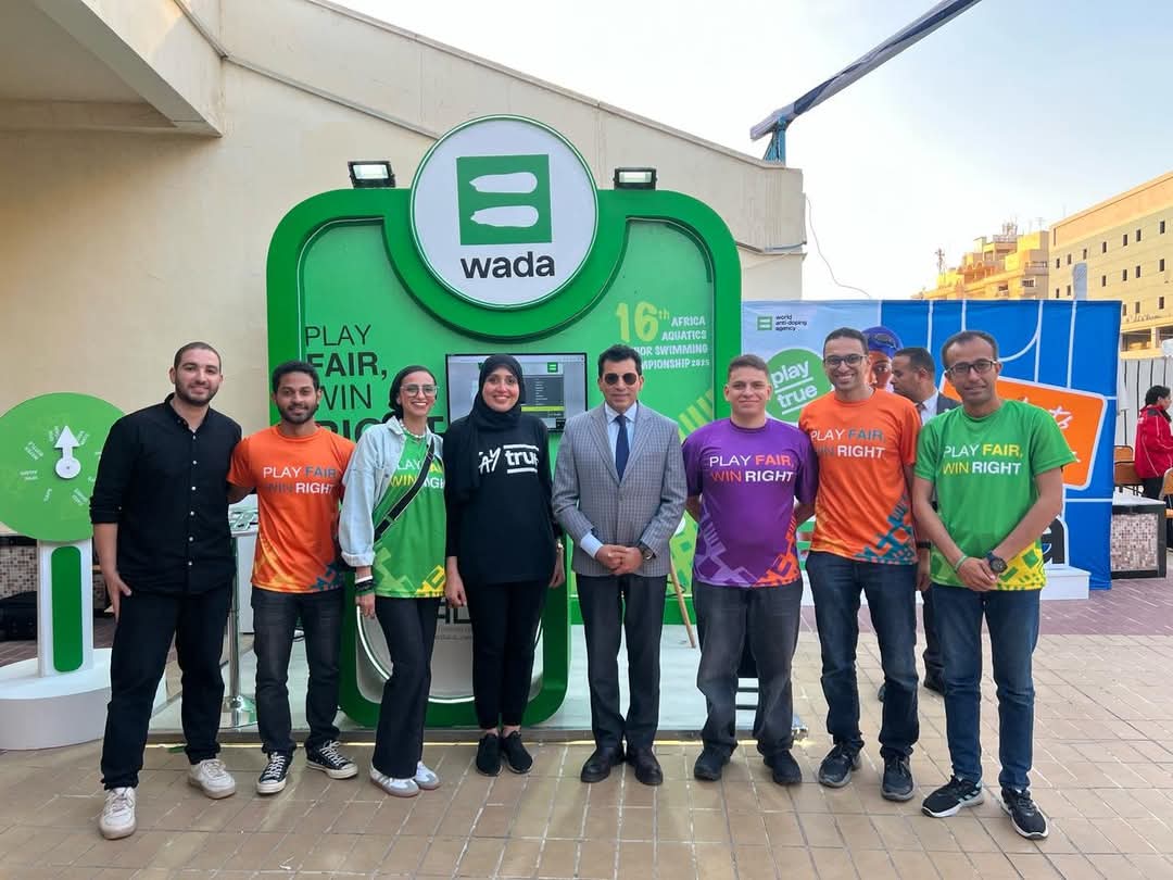وزير الرياضة يزور جناح المنظمة المصرية لمكافحة المنشطات