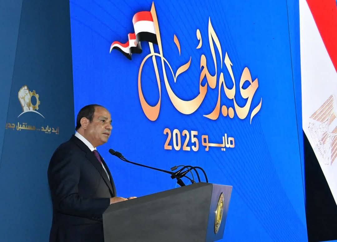 الرئيس:قانون العمل الجديد ..نقلة نوعية فى مسيرة الحقوق العمالية