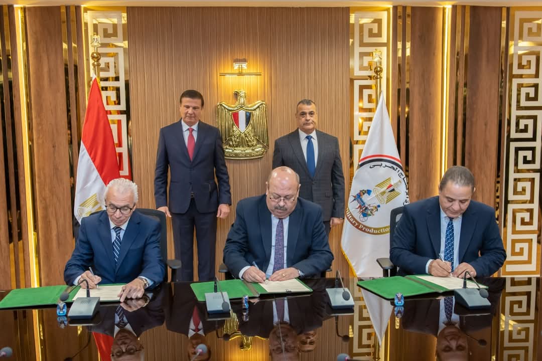 توقيع اتفاقية للاستفادة من المنتجات المدنية والمعدات الزراعية وتسويقها - الخبر لايف