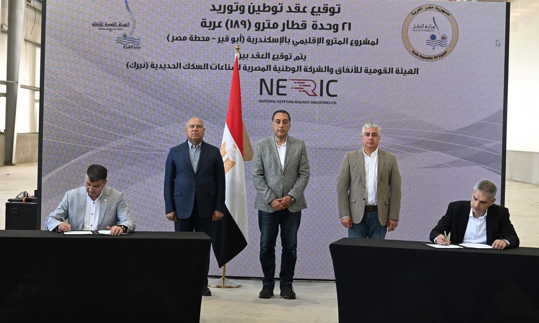 مترو الإسكندرية بطول 21.7 كم من محطة سكة حديد أبو قير وحتى محطة مصر