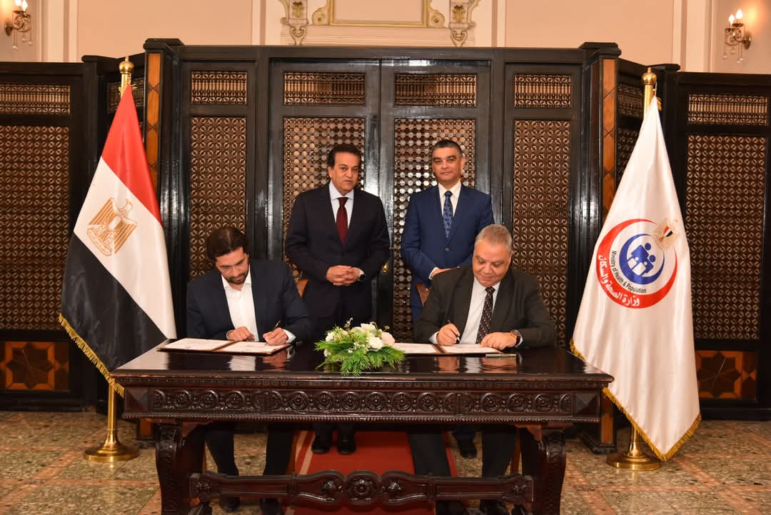 بروتوكول تعاون بين هيئة الشراء الموحد ومعهد «جوستاف روسى»