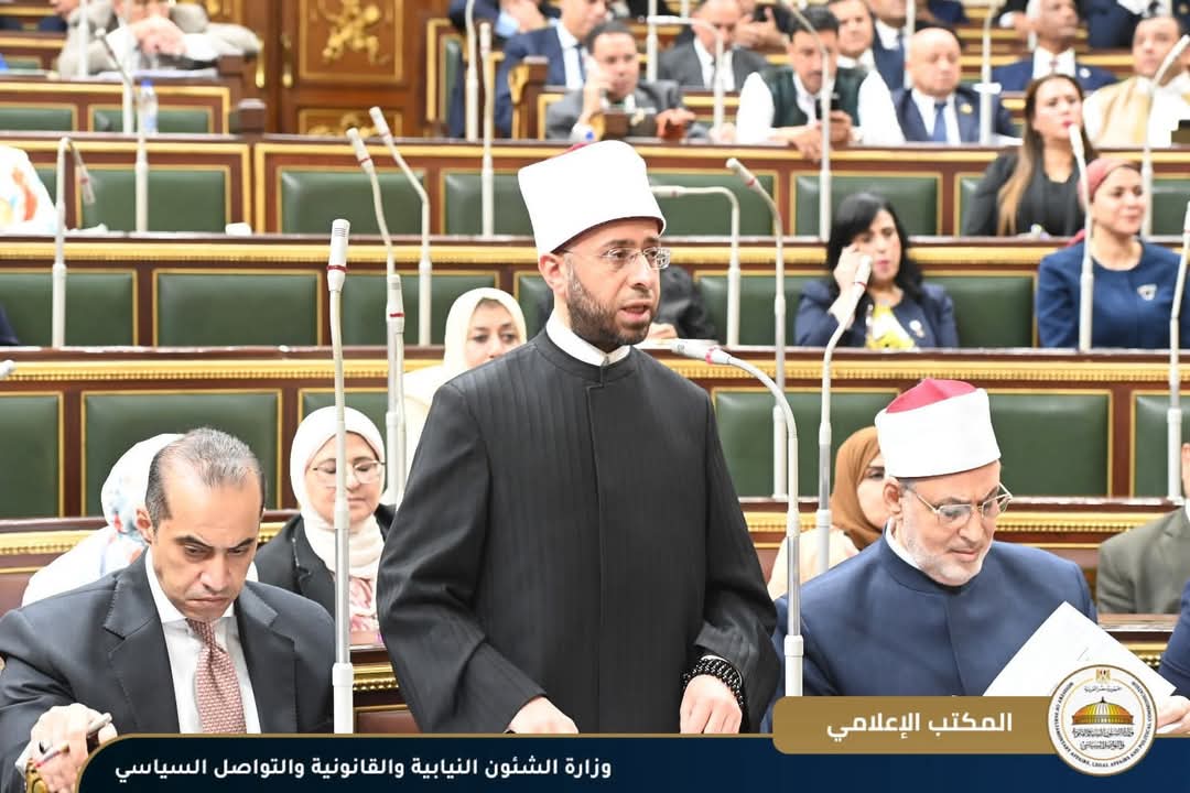مجلس النواب يوافق نهائيًا على مشروع قانون تنظيم إصدار الفتوى الشرعية