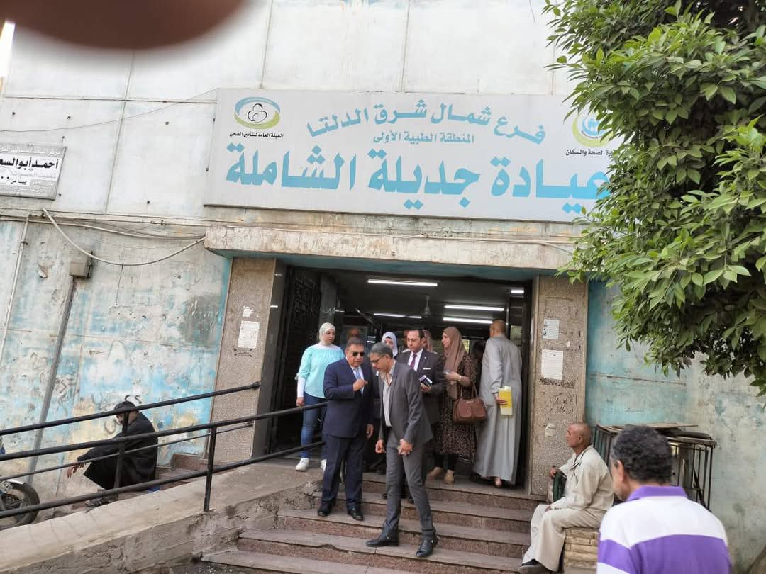 لليوم الثانى  على التوالى محافظ الدقهلية فى مستشفى التأمين الصحى