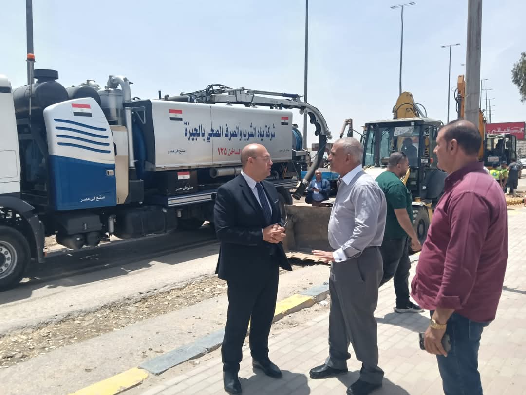 محافظ الجيزة: انتهاء أعمال إصلاح الكسر المفاجئ بخط مياه مدخل هضبة الأهرام