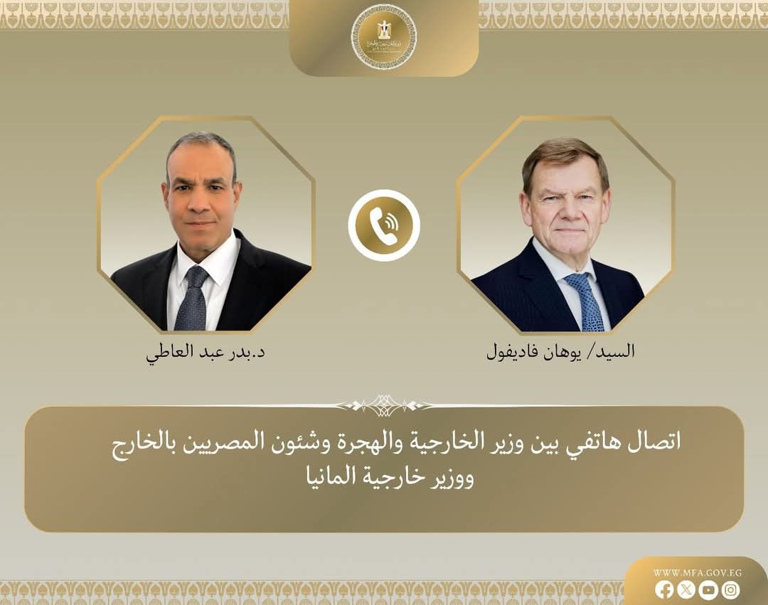 عبد العاطى لوزير خارجية ألمانيا الجديد: نتطلع للارتقاء بمستوى التعاون