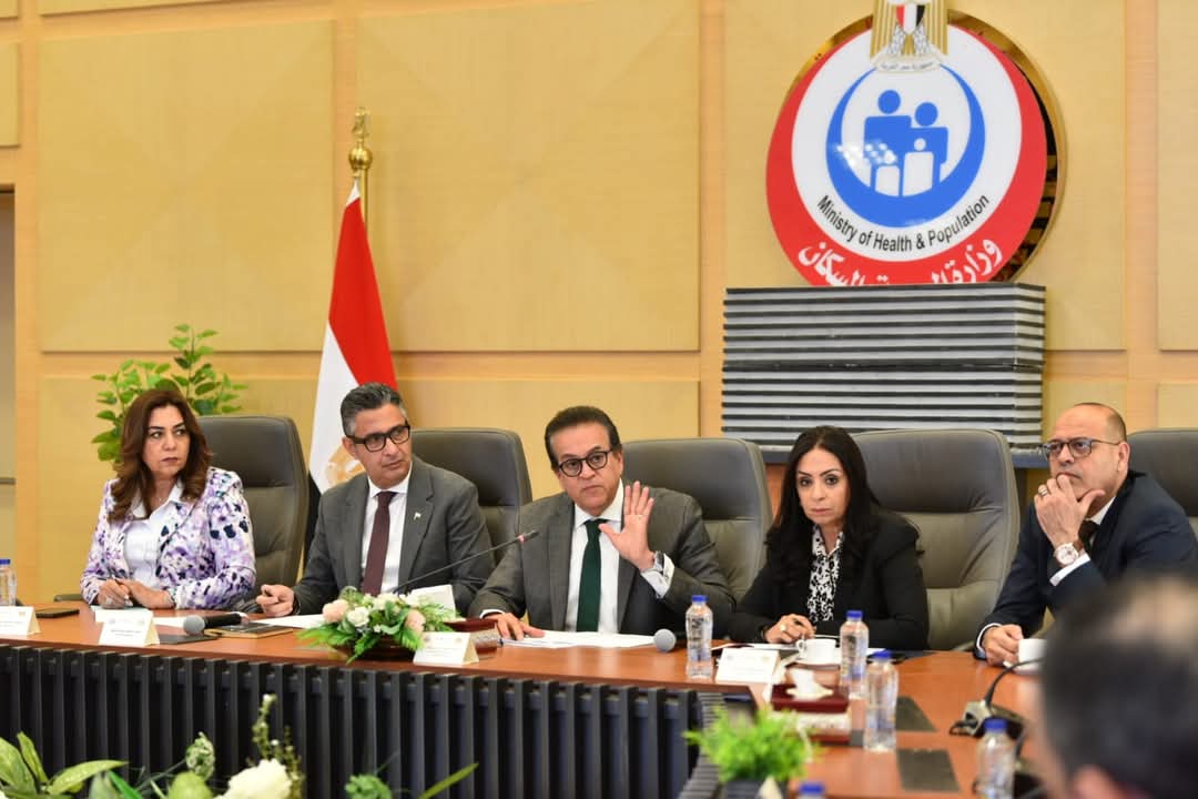 وزير الصحة يترأس اجتماع لجنة وضع محددات العدالة الاجتماعية لاستحقاق الدعم