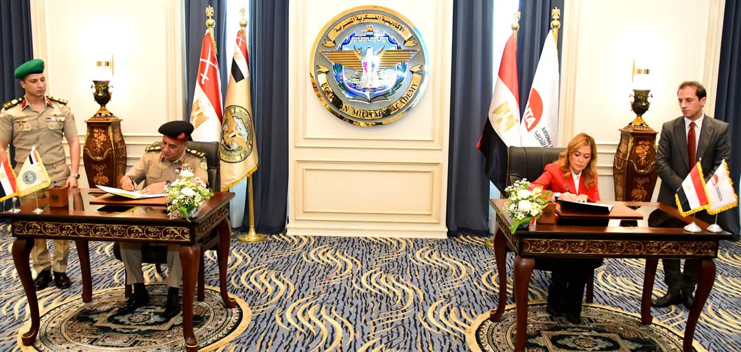 بروتوكول تعاون بين الأكاديمية العسكرية المصرية والأكاديمية الوطنية لتدريب وتأهيل الشباب