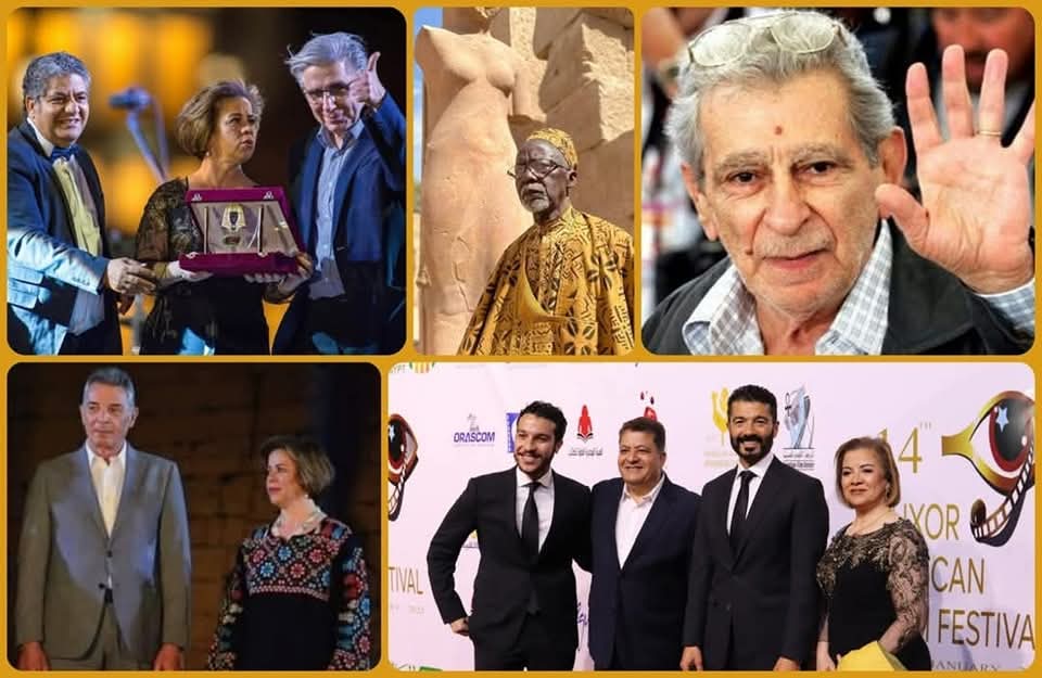 مهرجان الأقصر للسينما الأفريقية يحتفى بمئوية يوسف شاهين