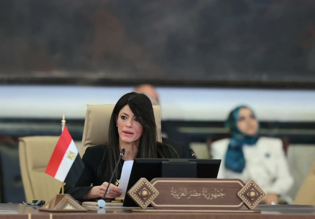 وزيرة التخطيط تُلقي كلمة مصر بالقمة التنموية الاقتصادية والاجتماعية ببغداد