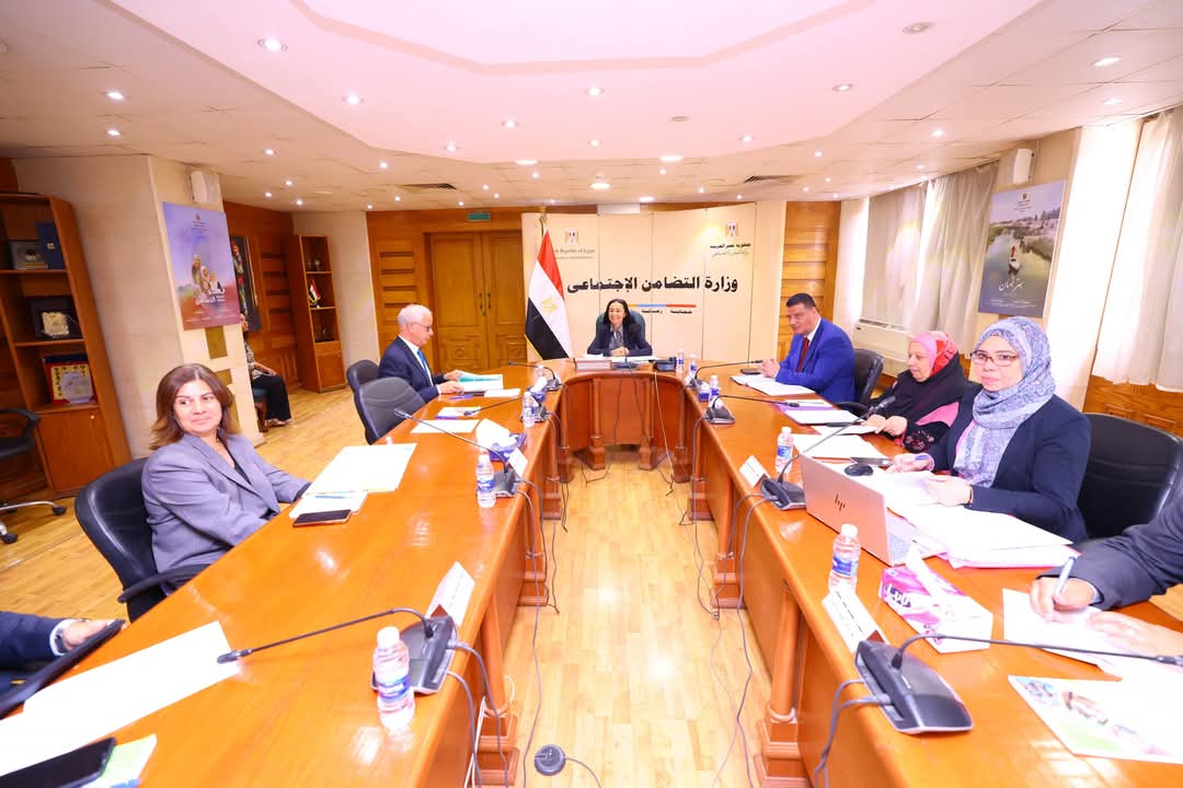وزيرة التضامن تترأس اجتماع مجلس أمناء المؤسسة العامة للتكافل الاجتماعى