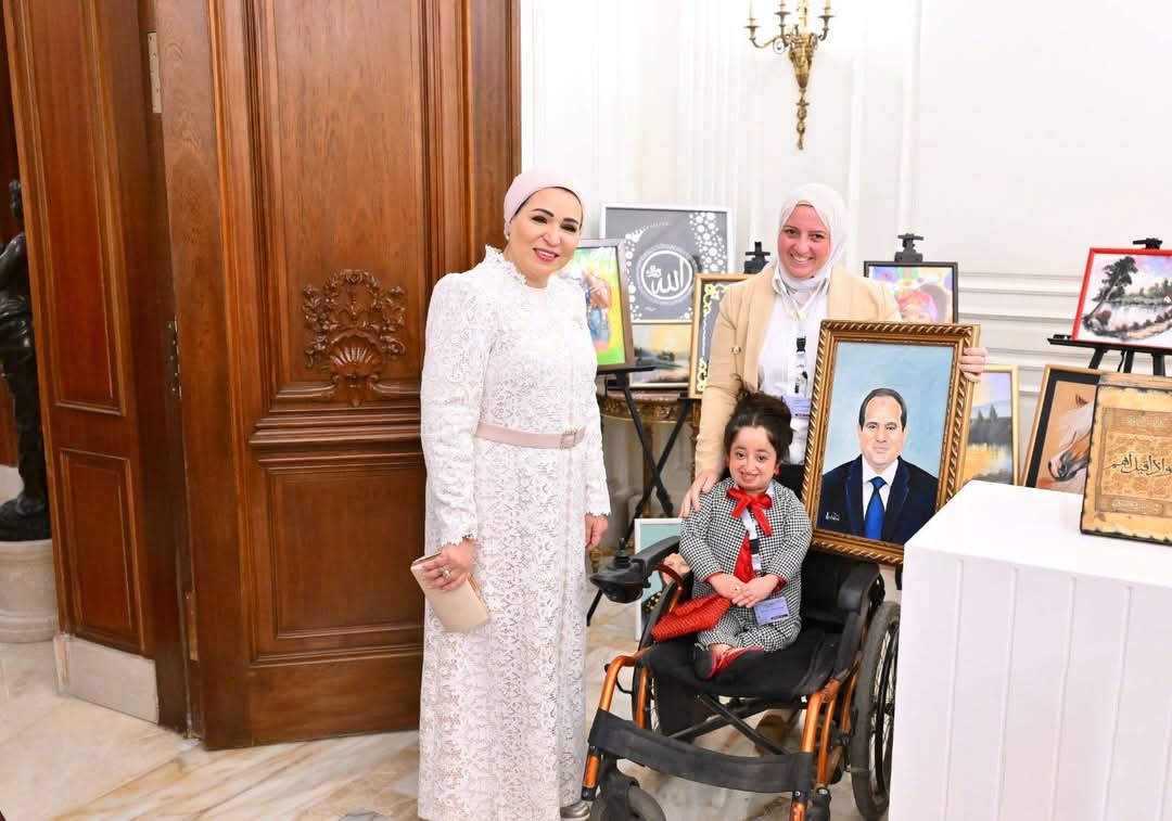 السيدة قرينة الرئيس:نجاحات أبنائنا أصحاب العزيمة تلهمنا جميعًا