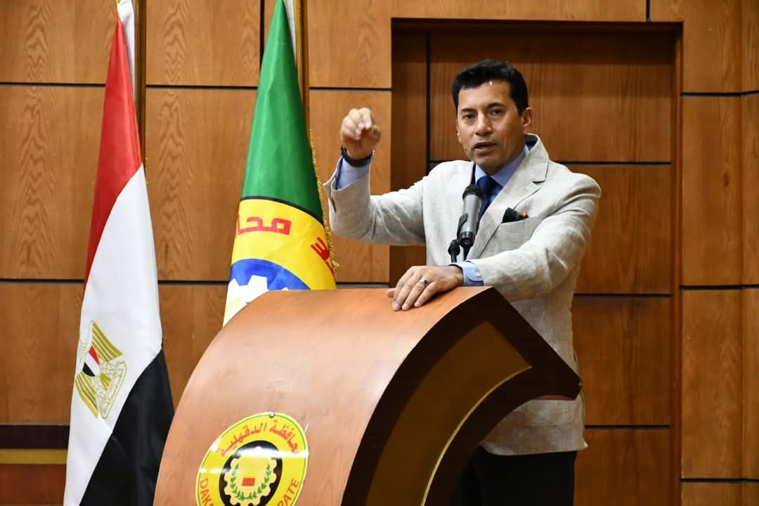 وزير الرياضة من الدقهلية :اللقاءات الحوارية مع الشباب..منصات حقيقية لصنع القرار