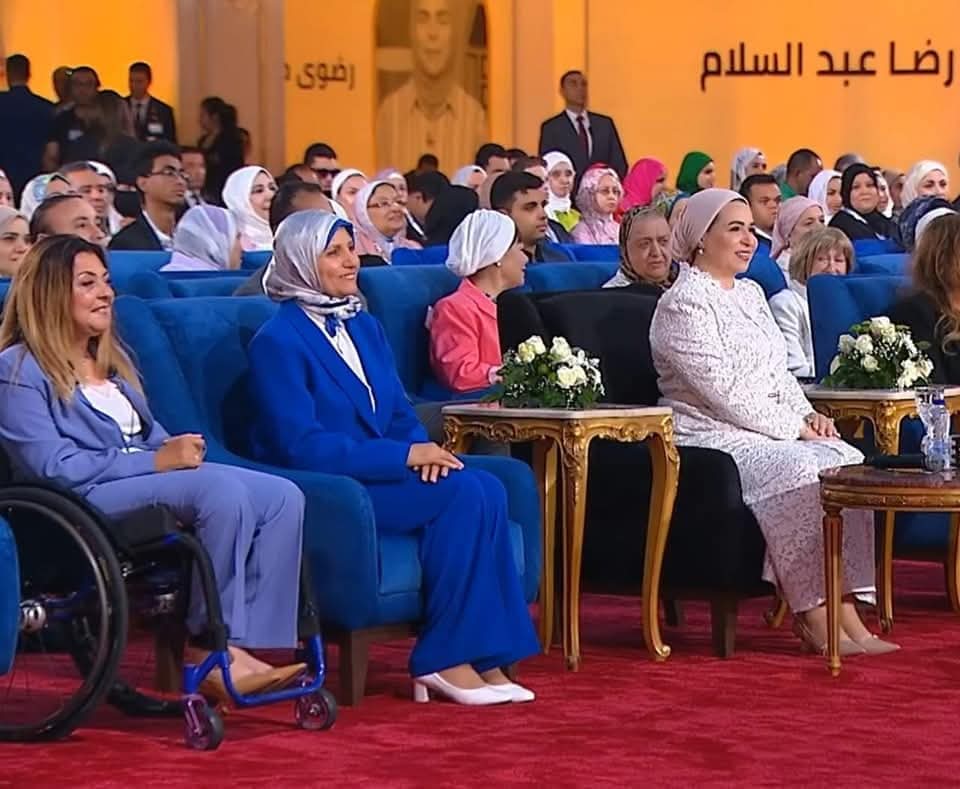 السيدة انتصار السيسى تشهد احتفالية "معًا نقدر" فى إطار مبادرة "أسرتي قوتي"