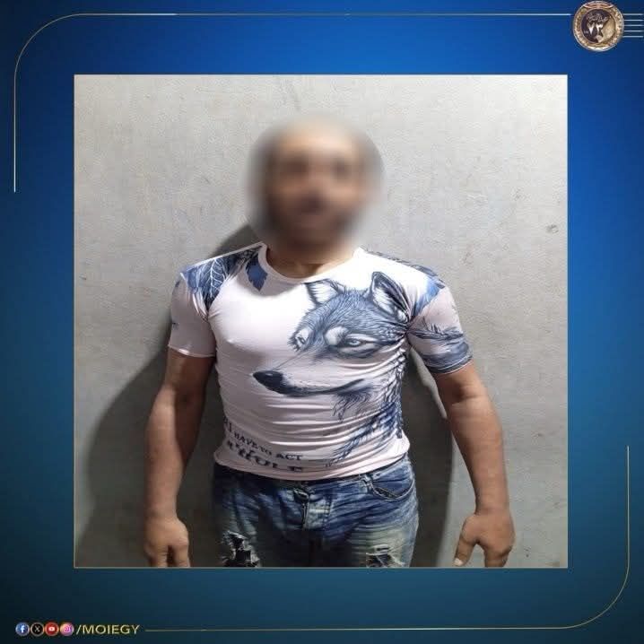 ضبط حرامى المحمول ببنى عبيد الدقهلية