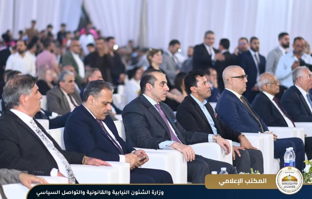 وزير الشئون النيابية يشهد المؤتمر الجماهيري الأول لحزب الجبهة الوطنية