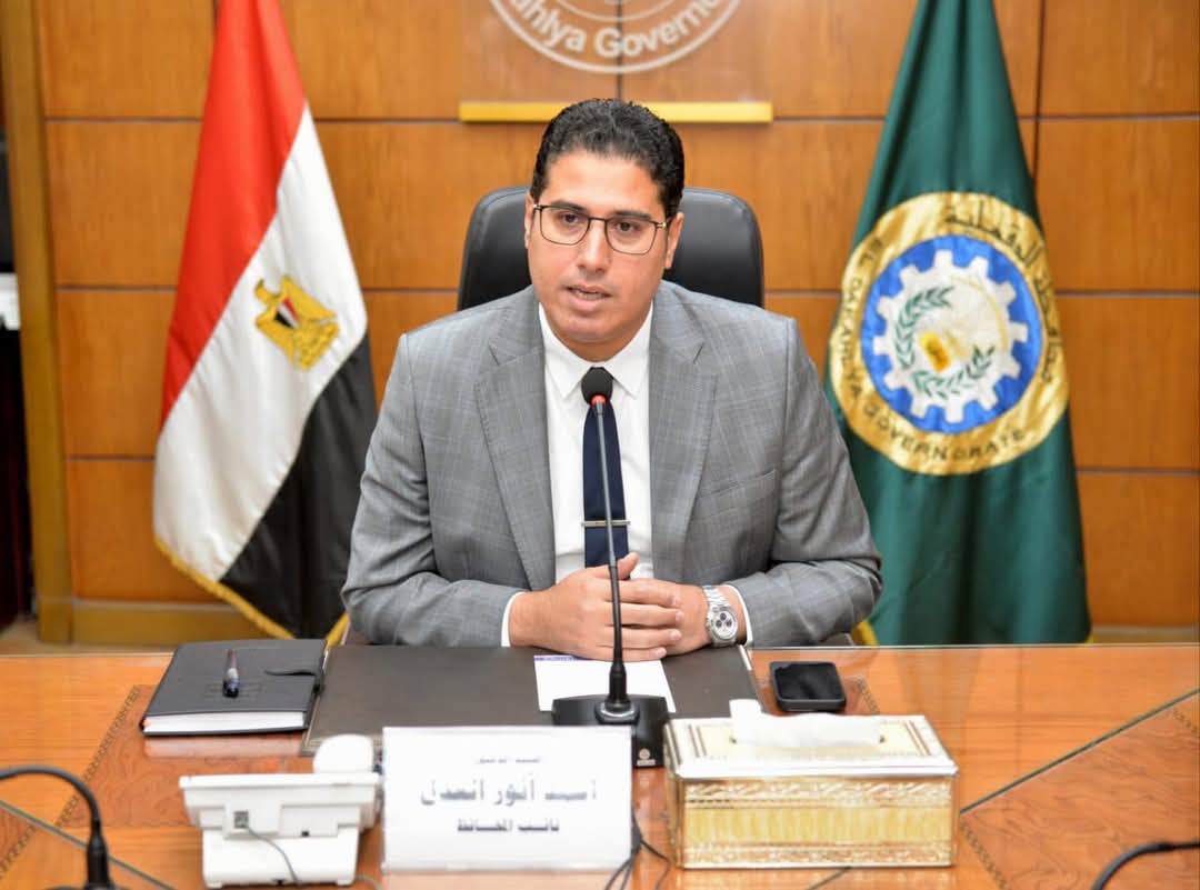 تدشين حملة "من بدري أمان"لتوعية المواطنين والحد من انتشار الأمراض.. بالدقهلية