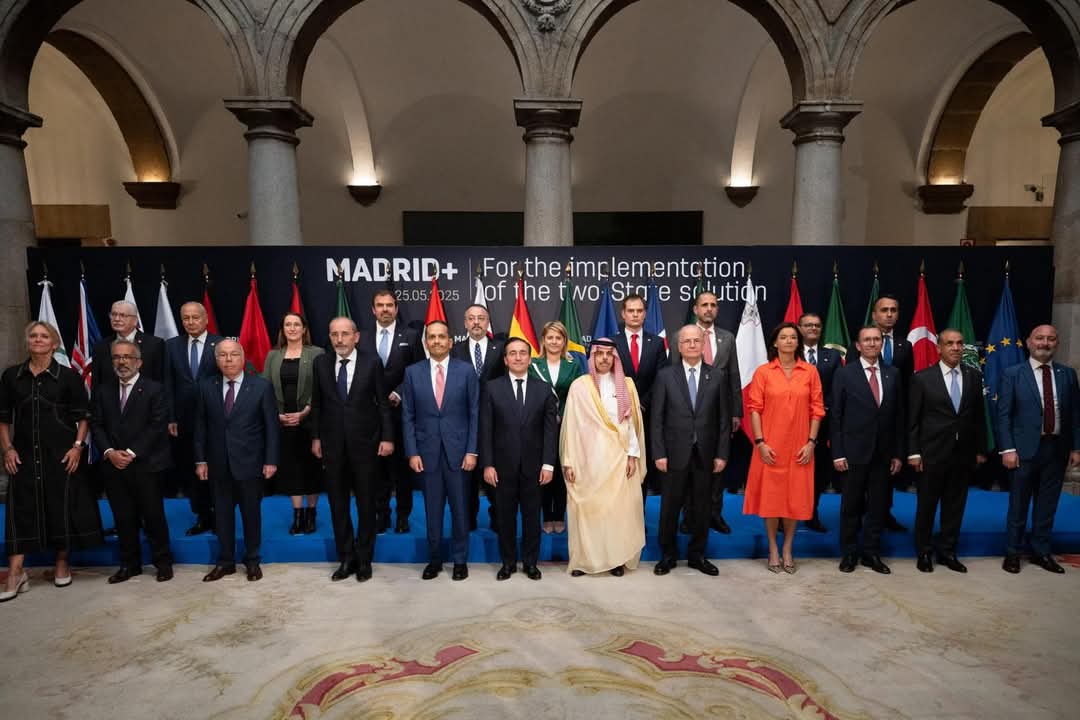 وزير الخارجية يشارك فى الاجتماع الوزاري الموسع لمجموعة مدريد