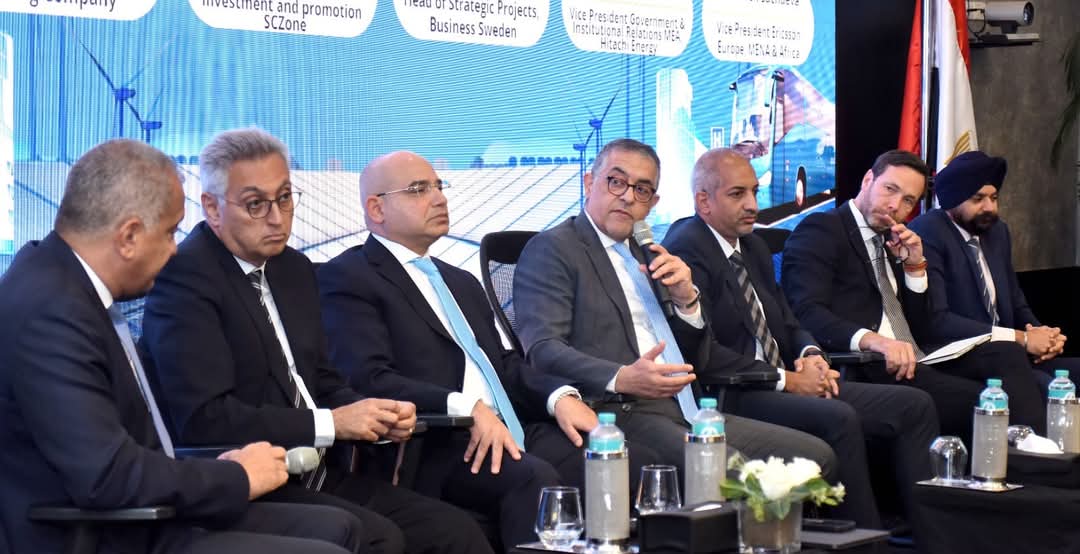 الهيئة العامة للاستثمار تستضيف منتدى الأعمال المصري السويدى