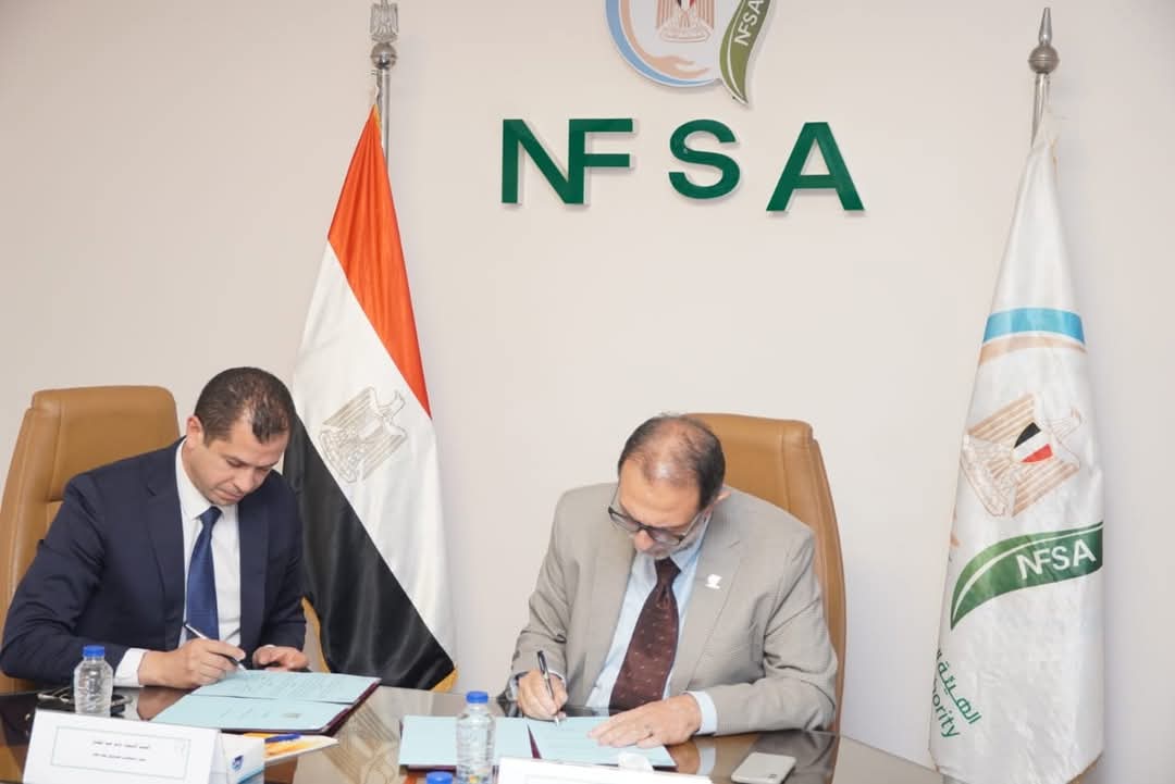 بروتوكول تعاون بين الهيئة القومية لسلامة الغذاء وصندوق تحيا مصر