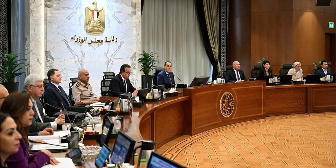 مجلس الوزراء يوافق على مشروع قانون بتعديل بعض أحكام قانون الضريبة على العقارات المبنية