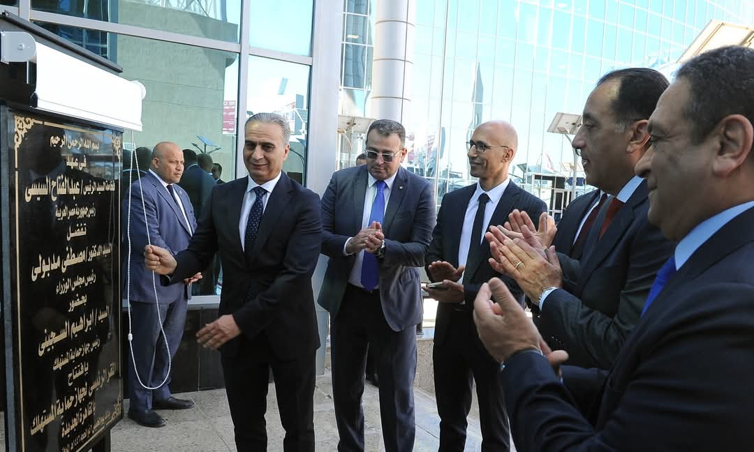 رئيس الوزراء يشهد افتتاح المقر الرئيسى الجديد لجهاز حماية المستهلك بالقاهرة الجديدة