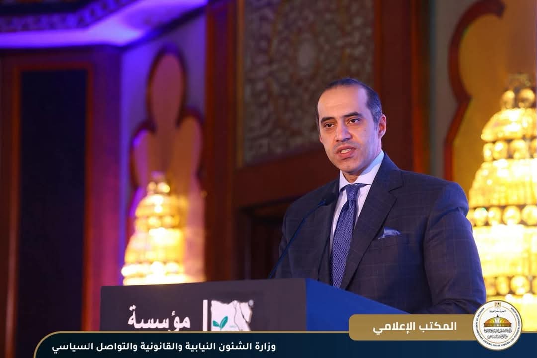 وزير الشئون النيابية يشارك فى حفل ختام جائزة مصر الخير