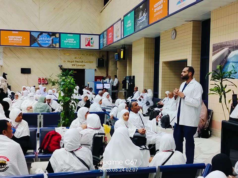 تقديم الخدمات الصحية الوقائية لـ 50 ألفًا و598 حاجا من المسافرين عبر المطارات والموانئ المصرية 