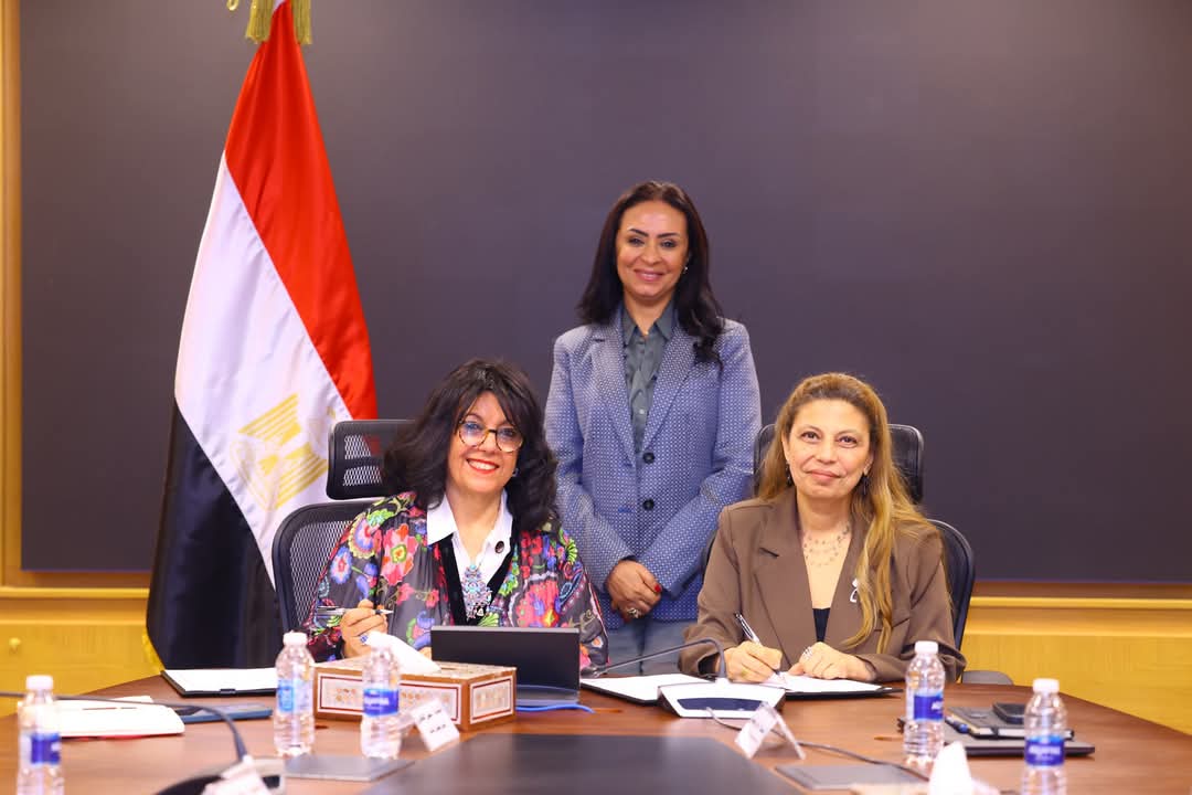 بروتوكول بين صندوق دعم الصناعات الريفية والبيئية ومؤسسة دلتا لريادة الأعمال المجتمعية