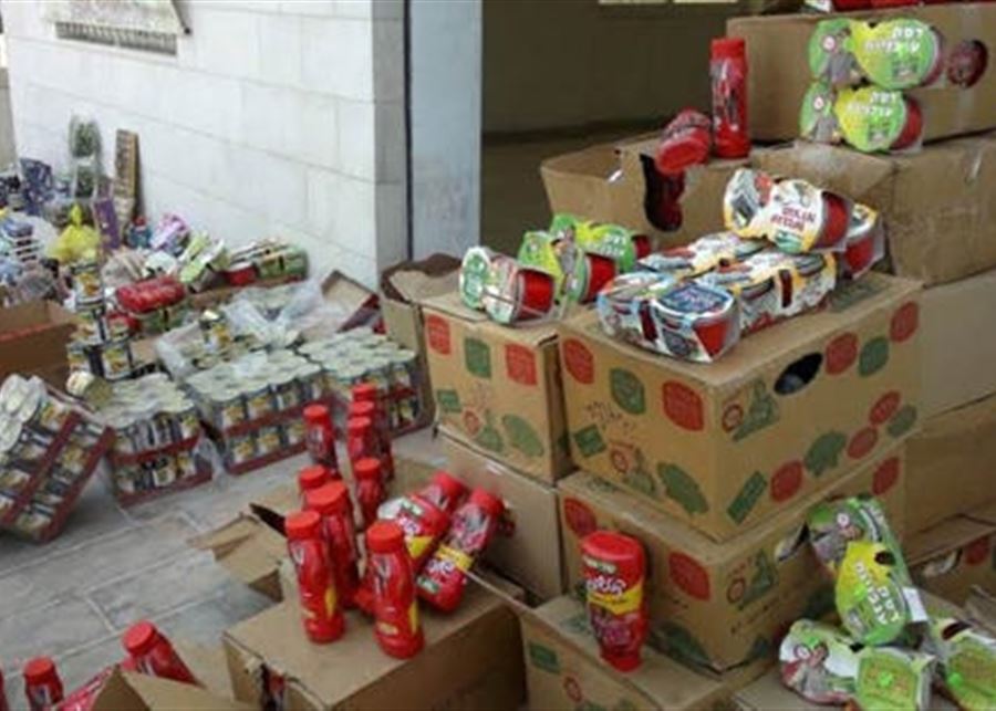 ضبط كميات من المواد الغذائية منتهية الصلاحية بالبحيرة - الخبر لايف