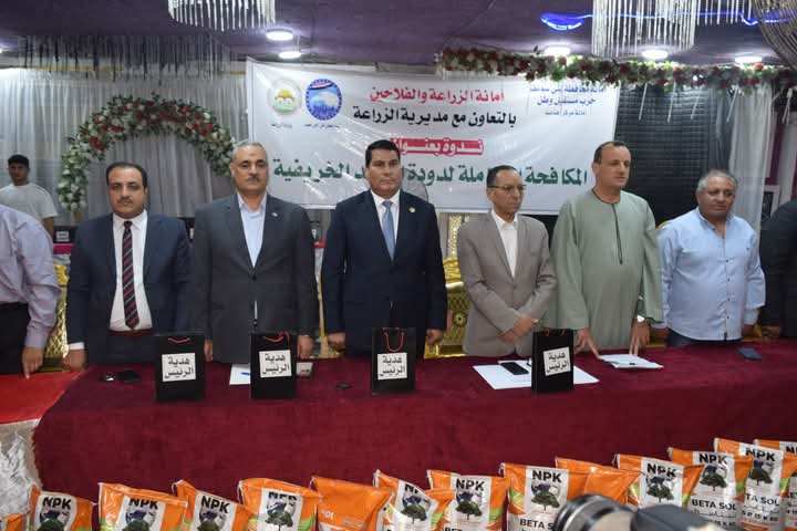 دعمًا للمزارعين .. ندوة لمكافحة دودة الحشد الخريفية لحماية المحاصيل ببني سويف
