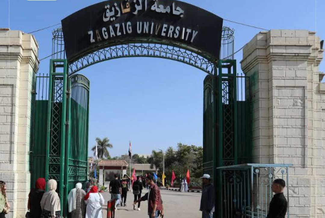 جامعة الزقازيق: واقعة طالبة العلوم قيد التحقيق