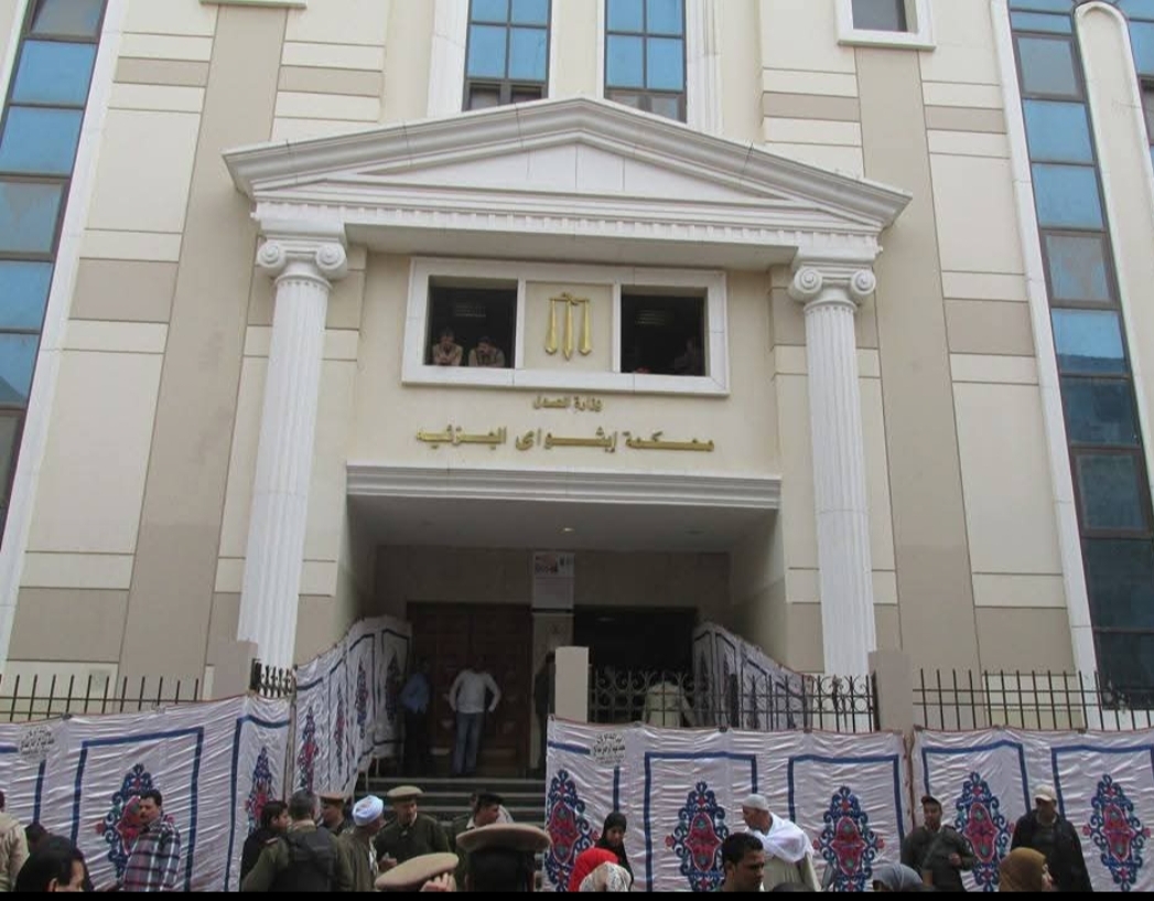 محكمة الفيوم تبدأ غدًا أولى جلسات محاكمة شاب دهس صحفية خلال رحلة سياحية بقرية تونس - الخبر لايف