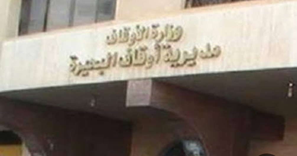 أوقاف البحيرة ترفع درجة الاستعداد بـ 8 آلاف مسجد و217 ساحة لصلاة العيد