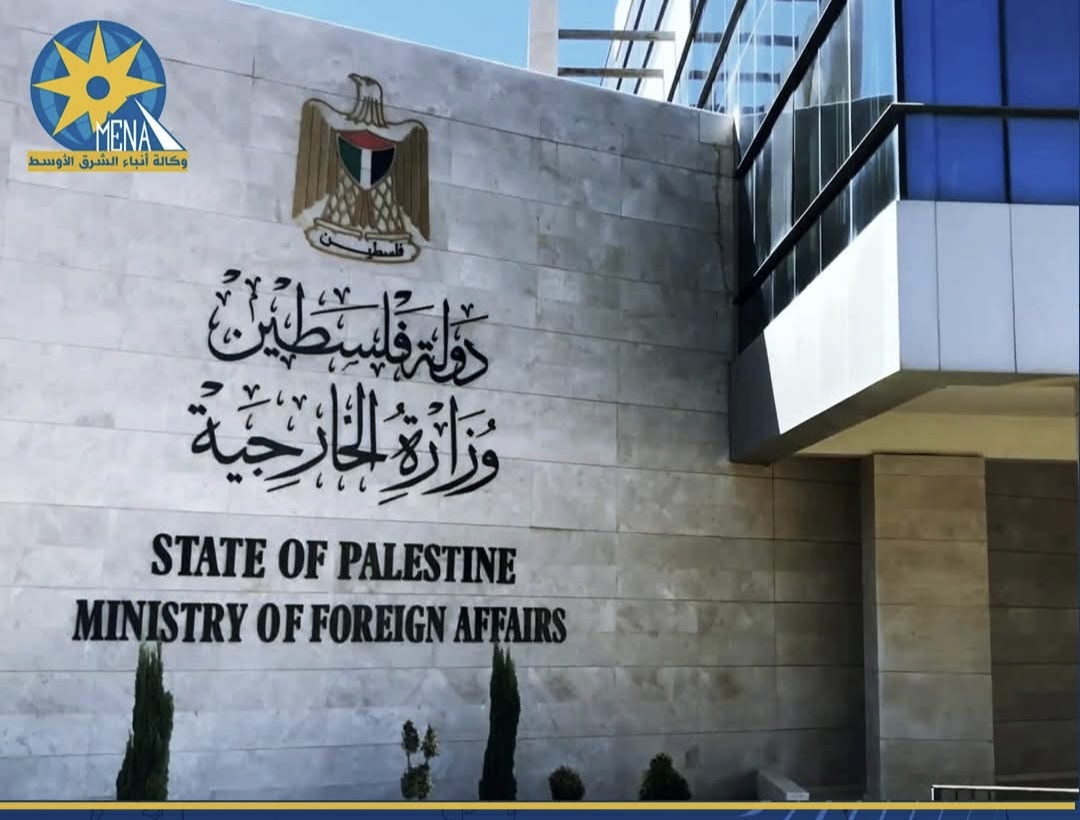 الخارجية الفلسطينية تطالب بآليات دولية فاعلة لوقف مخططات الضم الإسرائيلية