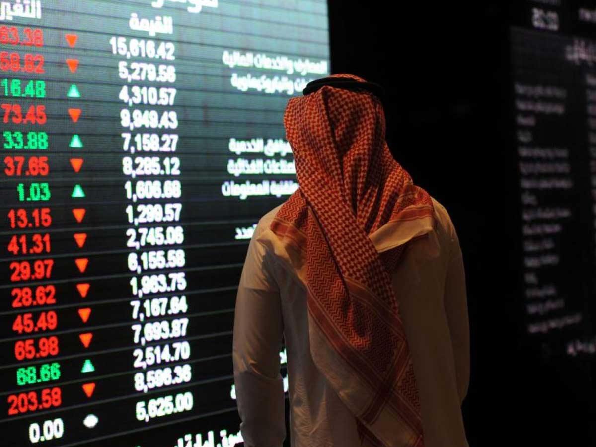 مؤشر الأسهم السعودية .. يغلق منخفضا