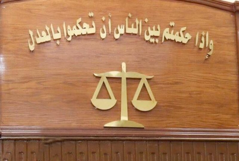 تأييد حبس"الطبيب الذئب" 15 عاماً.. اعتدى على بناته الثلاثة جنسياً