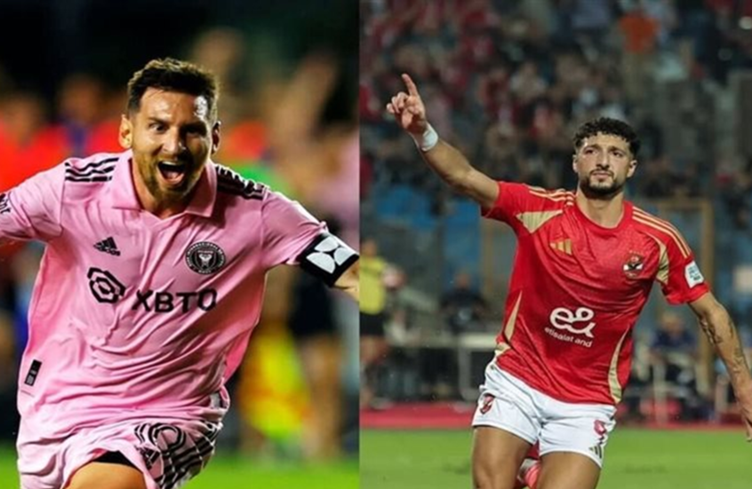 استمتع مع الأهلى والساحر ميسى فى افتتاح كأس العالم للأندية.. وهذا تشكيل الأحمر