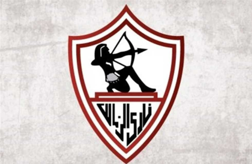 موعد إعلان الزمالك عن المدرب الجديد