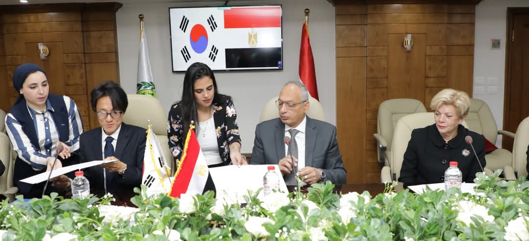 تعاون مصرى كورى لإطلاق منصة رقمية لفحص وتتبع الواردات