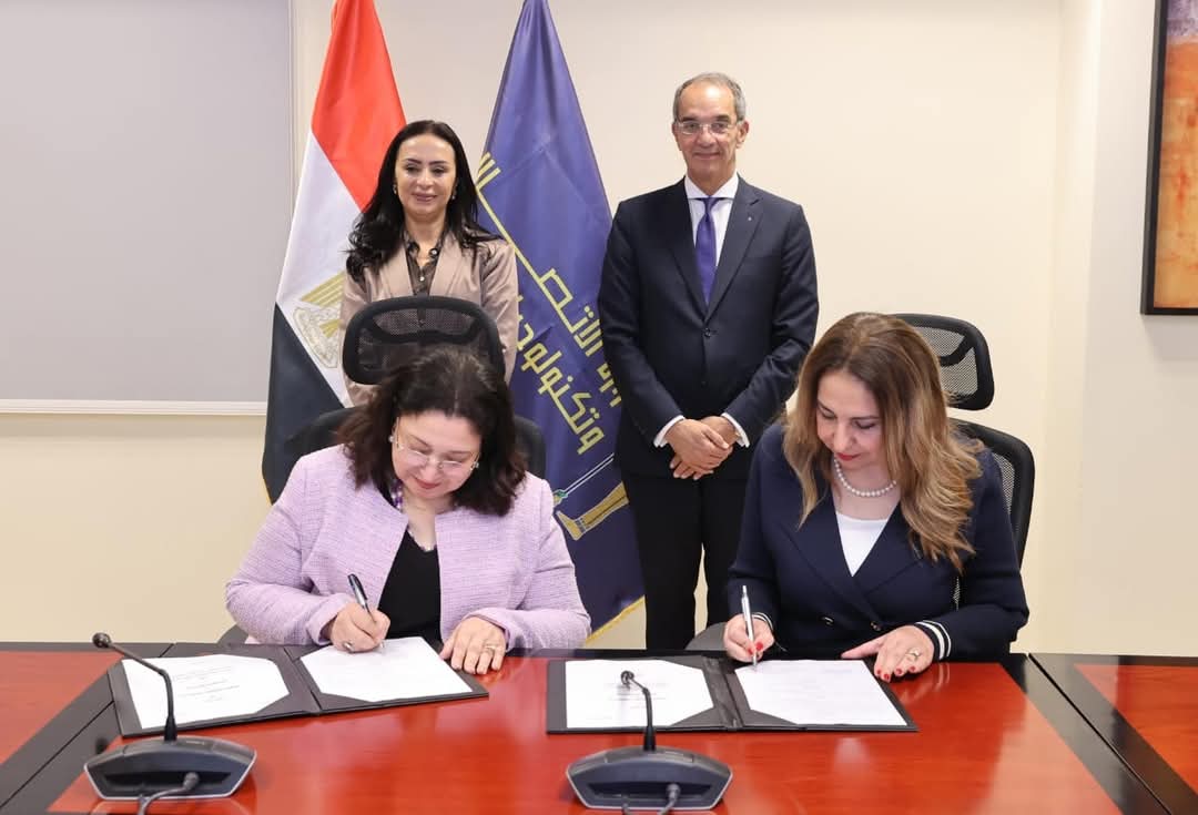 مذكرة تفاهم وبروتوكولين للتعاون بين التضامن والاتصالات